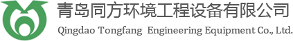 湖南華咨工程咨詢(xún)有限公司