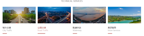 水土保持方案有什么意義？